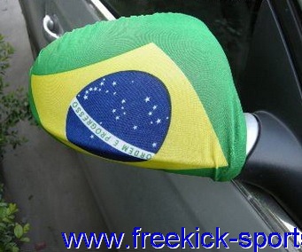 Brazil flag car reflector cover