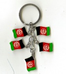 Afghanistan flag key chains