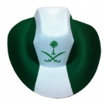 沙特阿拉伯国旗牛仔帽
